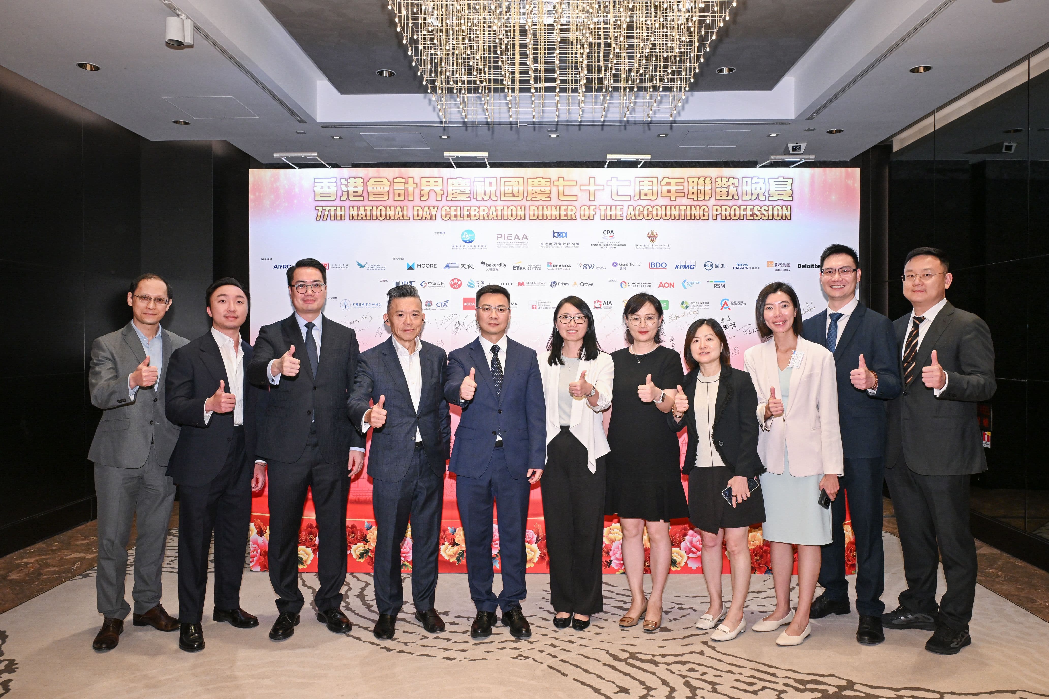 caef714ebdc5df5066cfe727a0ff7f96_a7afc60d-87b1-47c2-96ff-d0931f3c9516.jpg